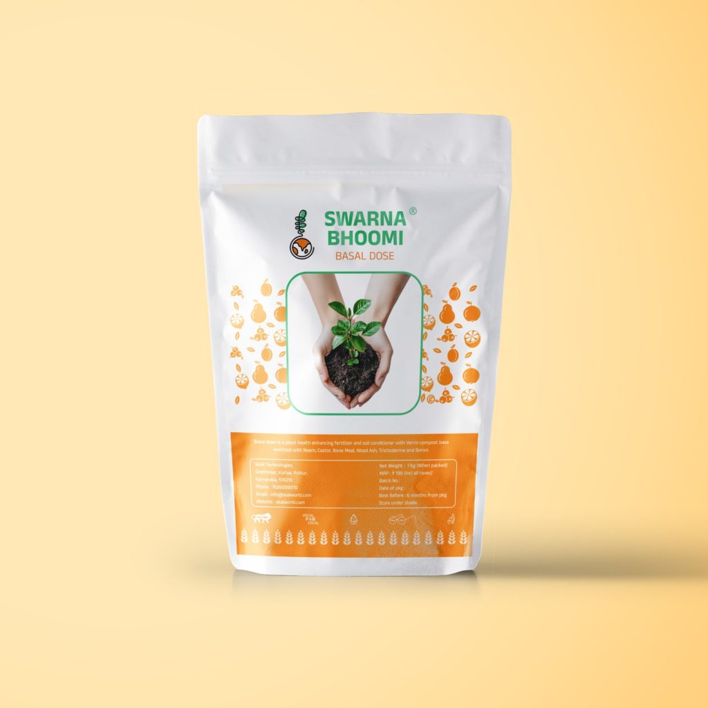 Swarna Bhoomi Vermi Compost
